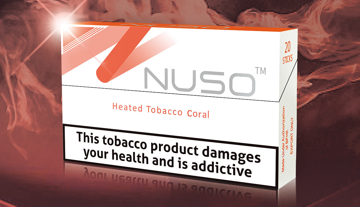 Infused | Heated Tobacco Sticks