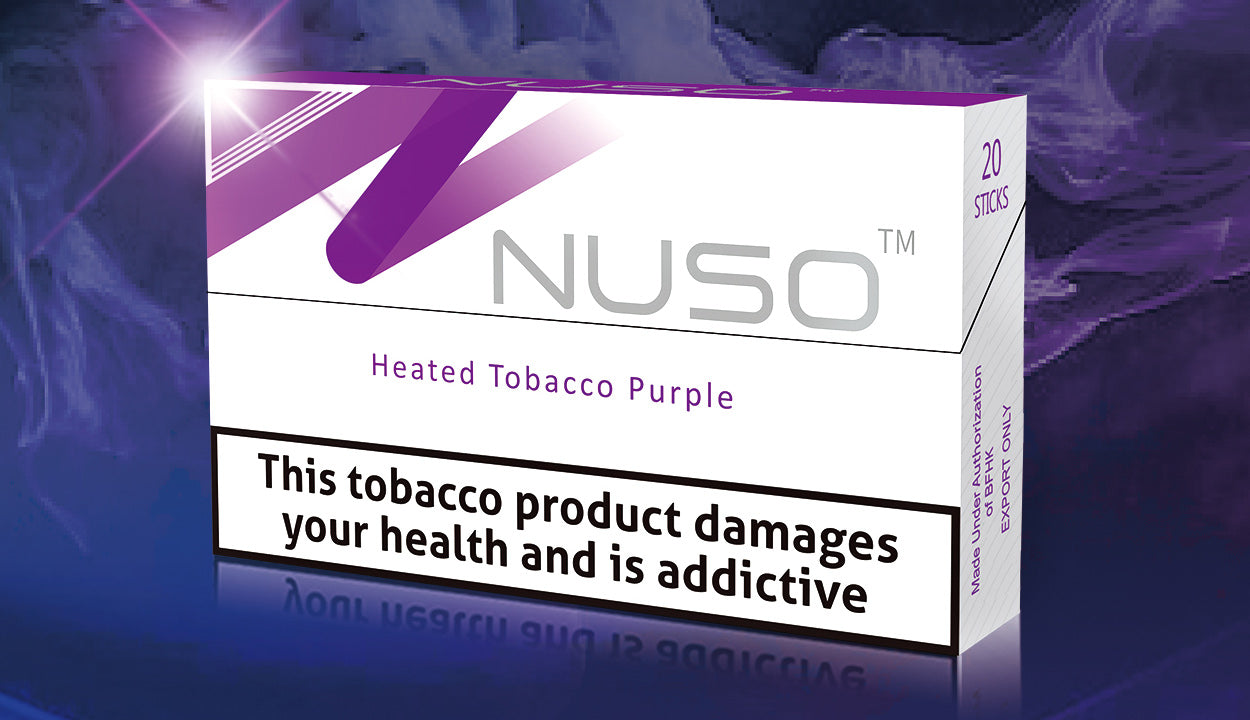 Infused | Heated Tobacco Sticks